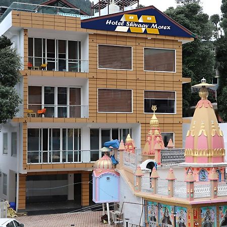 Shivaay Morex- A Vegetarian Hotel Dharamshala Exterior photo